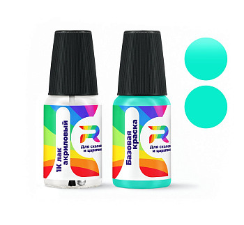 Подкраска для сколов и царапин авто Man-Buessing BS32Y2194, Y2194  - Enamel Pantone