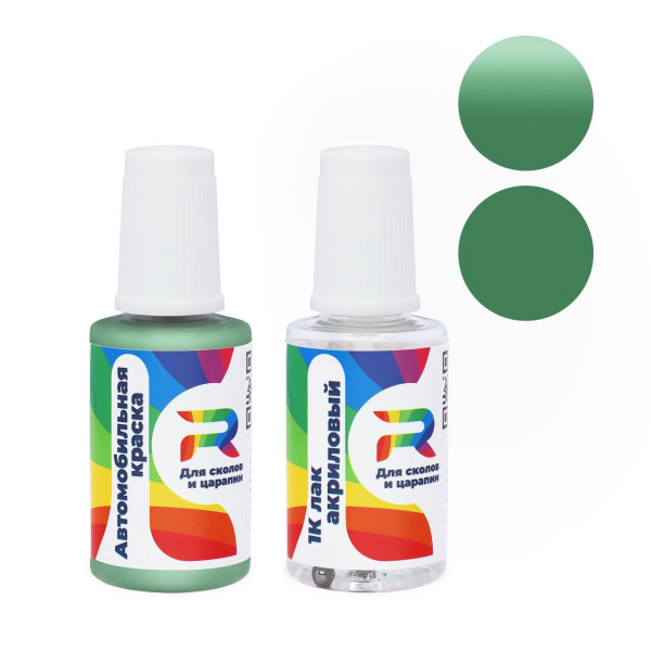 Подкраска для сколов и царапин авто Fiat 375 - Verde Madagascar (Базовая краска, Солид, Зеленый)