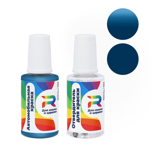 Подкраска для сколов и царапин авто Ford H-6340 - Blue (Акриловая краска, Солид, Синий)