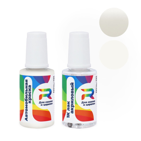 Подкраска для сколов и царапин авто Toyota 087 - White Pearl CS (Базовая краска, Перламутровый трехслойный, Белый)