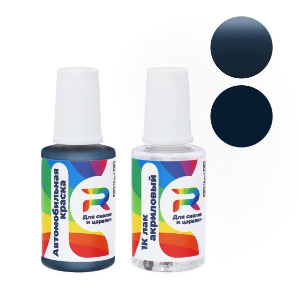 Подкраска для сколов и царапин авто Citroen KPR, KPRD - Bleu Paname (Базовая краска, Перламутровый двухслойный, Синий)