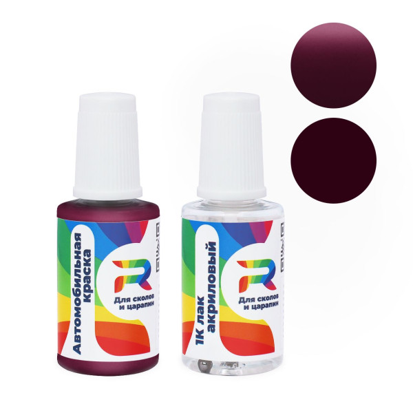 Подкраска для сколов и царапин авто Renault LNE, TELNE - Fuchsia (Базовая краска, Перламутровый двухслойный, Фиолетовый)