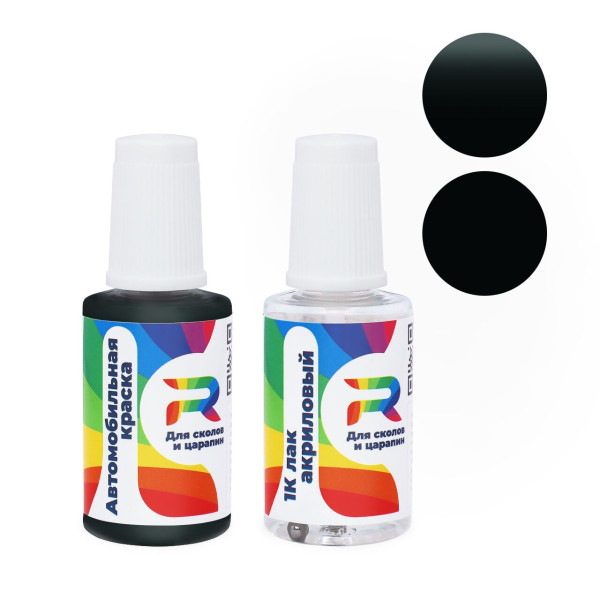 Подкраска для сколов и царапин авто Peugeot FRQ - Vert R-Garros (Базовая краска, Матовый, Зеленый)