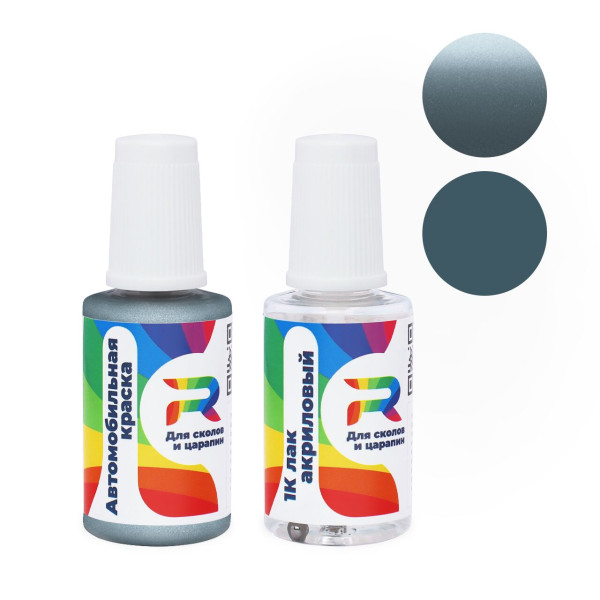 Подкраска для сколов и царапин авто Nissan 11867, M635-11867 - Cirrusblau (Базовая краска, Двухслойный металлик, Синий)