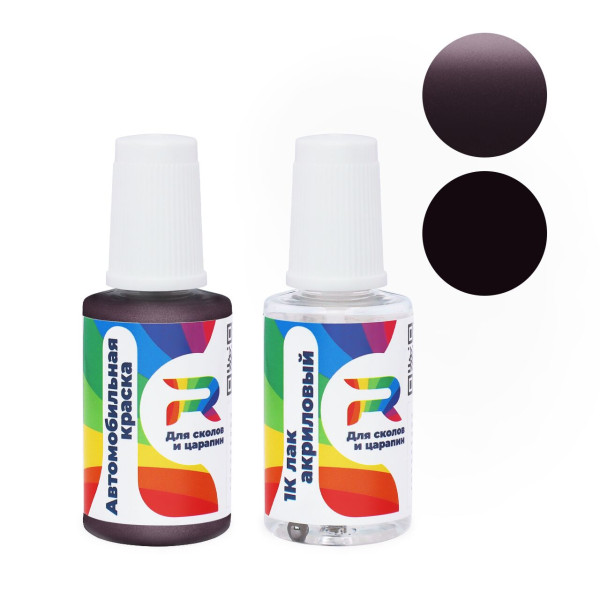 Подкраска для сколов и царапин авто Subaru 363 - Plum (Базовая краска, Двухслойный металлик, Фиолетово-красный)