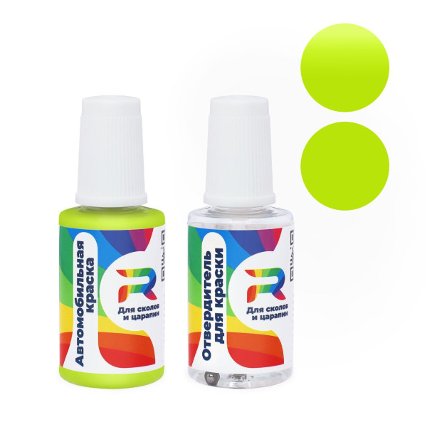 Подкраска для сколов и царапин авто DAF CD175, 07909, 1884409, J5586 - Fairway Green (Акриловая краска, Солид, Зеленый)