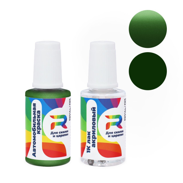 Подкраска для сколов и царапин авто Ford SBQEXWA, SBQEWHA, SV - Jalapeno Green (Базовая краска, Двухслойный металлик, Зеленый)
