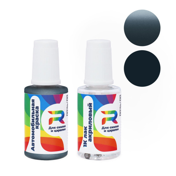 Подкраска для сколов и царапин авто Mercury N9, FA90001 - Steel Blue (Базовая краска, Двухслойный металлик, Синий)