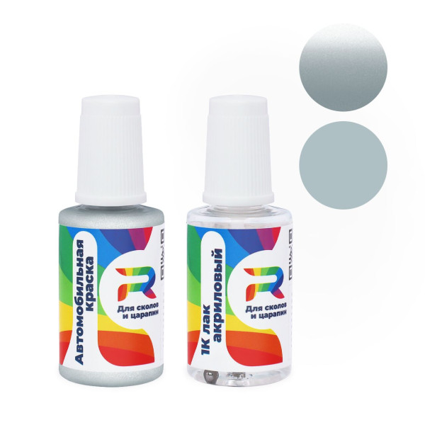Подкраска для сколов и царапин авто Rover MNS - Quicksilver II (Базовая краска, Двухслойный металлик, Серый)