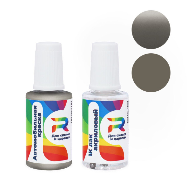 Подкраска для сколов и царапин авто Chrysler CHA1001, PS4 - Gris Platino (Базовая краска, Перламутровый двухслойный, Серый)