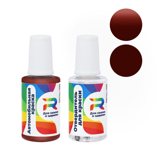 Подкраска для сколов и царапин авто Nissan R01-W1 - Orange (Акриловая краска, Двухслойный, Оранжевый)
