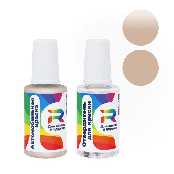 Подкраска для сколов и царапин авто Chevrolet 83A - Lt.Antelope-stripe (Акриловая краска, Солид, Коричневый)