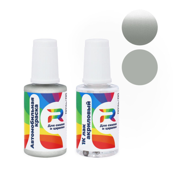 Подкраска для сколов и царапин авто Peugeot 669 - Gris Plata 2o Serie (Базовая краска, Двухслойный металлик, Серый)