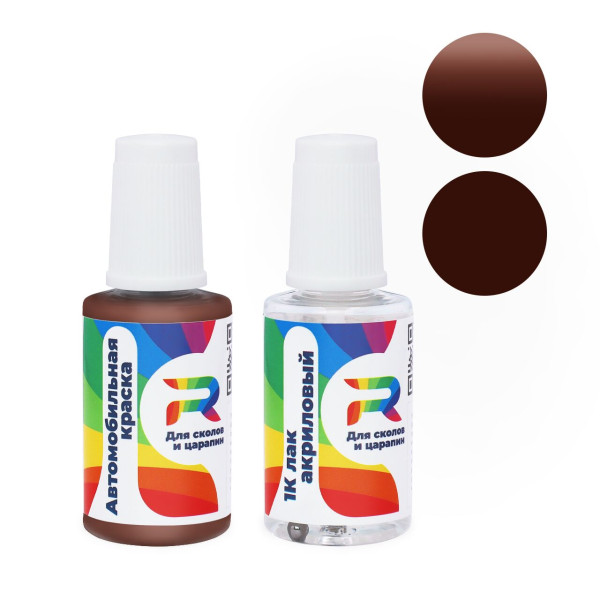 Подкраска для сколов и царапин авто Oldsmobile GMA665FP, WA665F - Auburn N/M (Базовая краска, Солид, Коричневый)