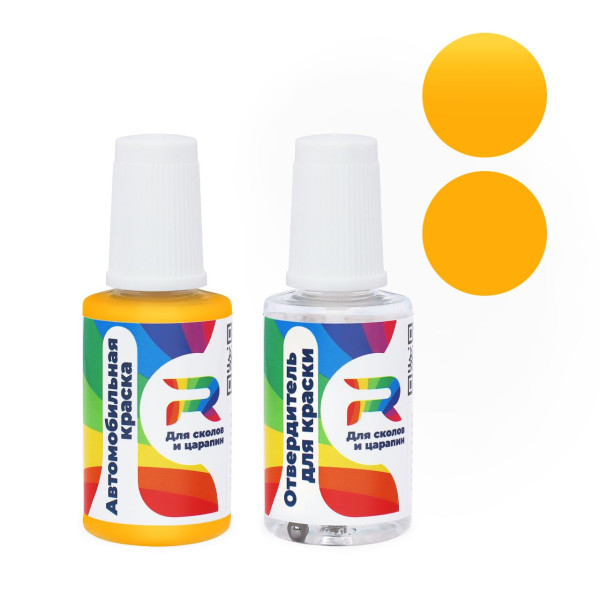 Подкраска для сколов и царапин авто DAF 1875808, M2187, CD023 - Hanlon Yellow (Акриловая краска, Солид, Желтый)