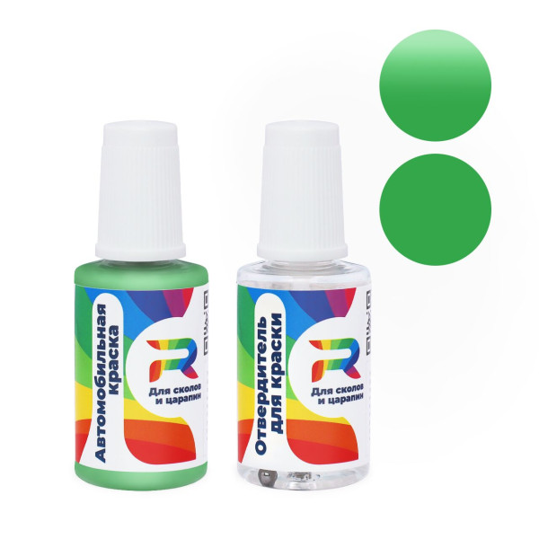 Подкраска для сколов и царапин авто Scania 1366959 - Green (Акриловая краска, Солид, Зеленый)