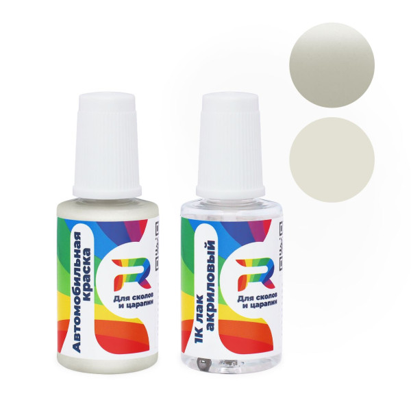 Подкраска для сколов и царапин авто Lotus B129 - White Pearl (Базовая краска, Перламутровый трехслойный, Белый)