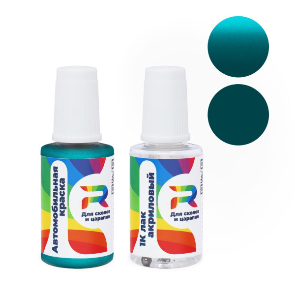 Подкраска для сколов и царапин авто Dacia 51013 - Spring Green (Базовая краска, Двухслойный металлик, Зеленый)