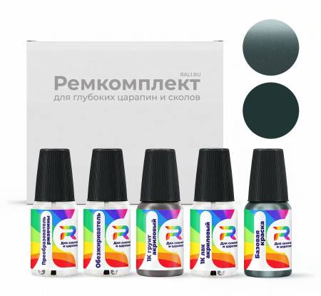 Ремкомплект Honda G513M, G-513M - Mist Opal Green для глубоких сколов и царапин с коррозией (Базовая краска, Двухслойный металлик, Зеленый)