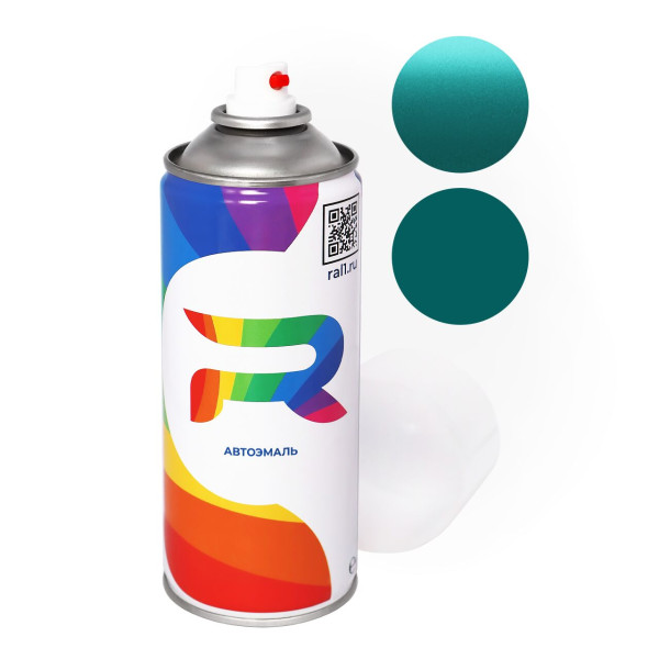 Автоэмаль аэрозольная Citroen ERE - Vert Bahamas (Базовая краска, Двухслойный металлик, Зеленый) баллон 520 мл.