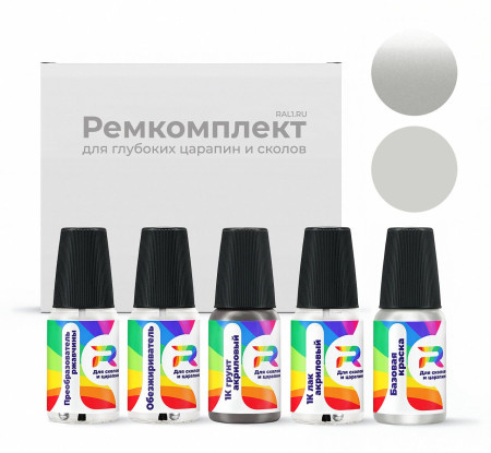 Ремкомплект Hyundai PEL - Plata Elegante для глубоких сколов и царапин с коррозией (Базовая краска, Двухслойный металлик, Серый)