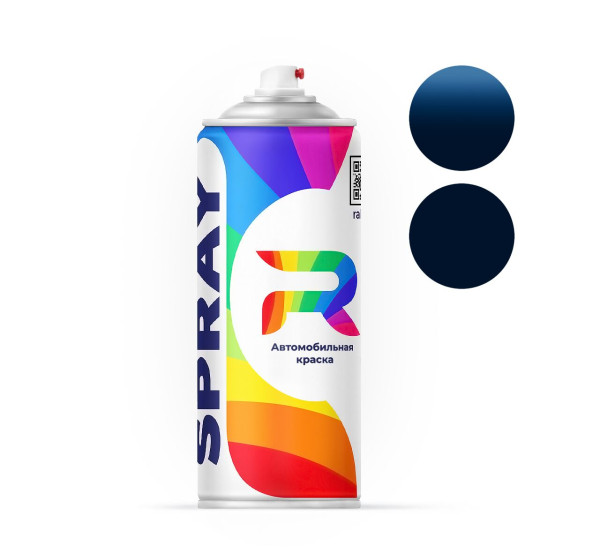 Автоэмаль аэрозольная RAL 5003 - Saphirblau (Акриловая краска, Солид, Сине-фиолетовый) баллон 520 мл.