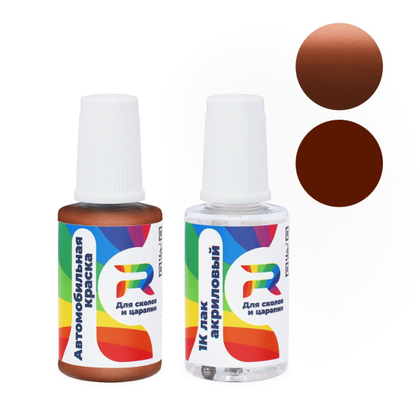 Подкраска для сколов и царапин авто Mazda Y8 - Marron Glace (Базовая краска, Двухслойный металлик, Коричневый)