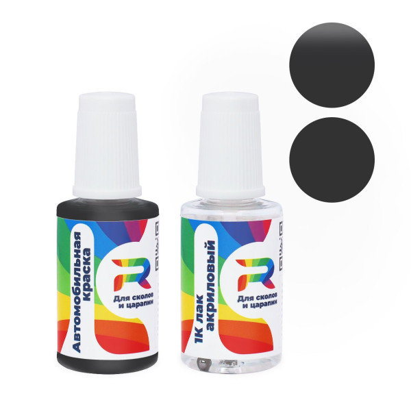 Подкраска для сколов и царапин авто Plymouth LSK - Quartz (Базовая краска, Матовый металлик, Серый)