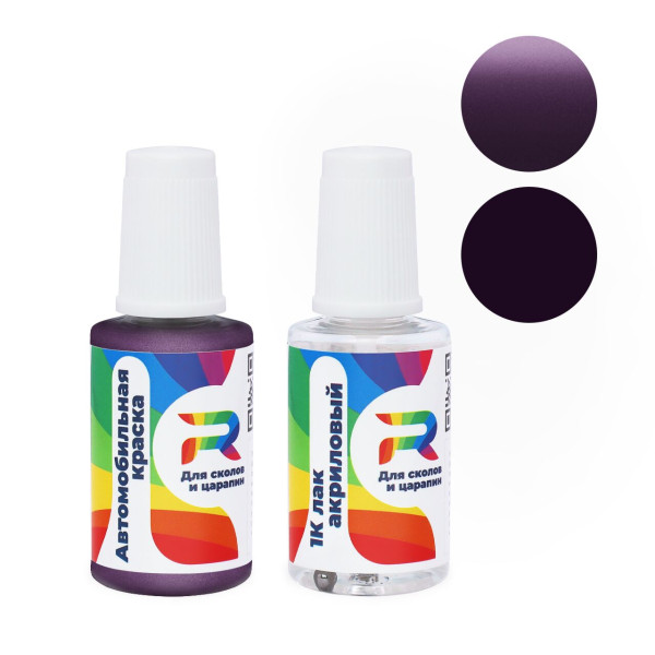 Подкраска для сколов и царапин авто Daihatsu P05 - Violet (Базовая краска, Двухслойный металлик, Фиолетовый)