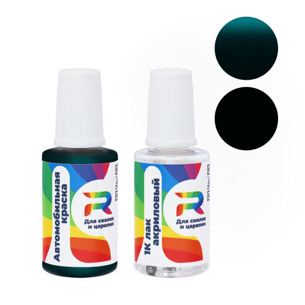 Подкраска для сколов и царапин авто Dodge GQ, PGQ, MGQ, QGQ - Emerald Green (Базовая краска, Перламутровый металлик двухслойный, Зеленый)