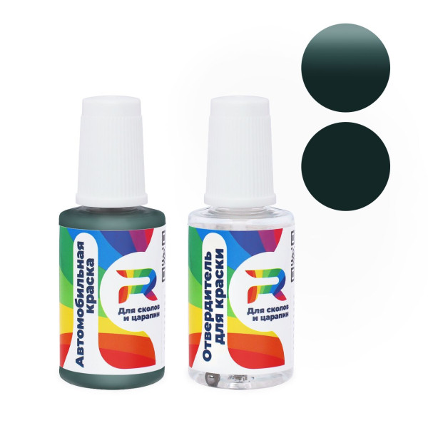 Подкраска для сколов и царапин авто Ford XSC1845AK, 2L, 2LP - Ocean Green (Акриловая краска, Солид, Сине-бирюзовый)