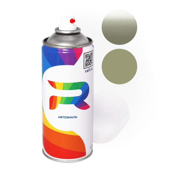 Автоэмаль аэрозольная Volkswagen 94, VWL1424 - Verde Marmore (Базовая краска, Двухслойный металлик, Зеленый) баллон 520 мл.