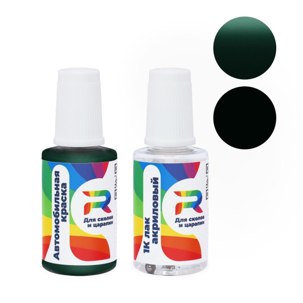 Подкраска для сколов и царапин авто Dacia TE51G, 51G - Vert Fougere (Базовая краска, Двухслойный металлик, Зеленый)