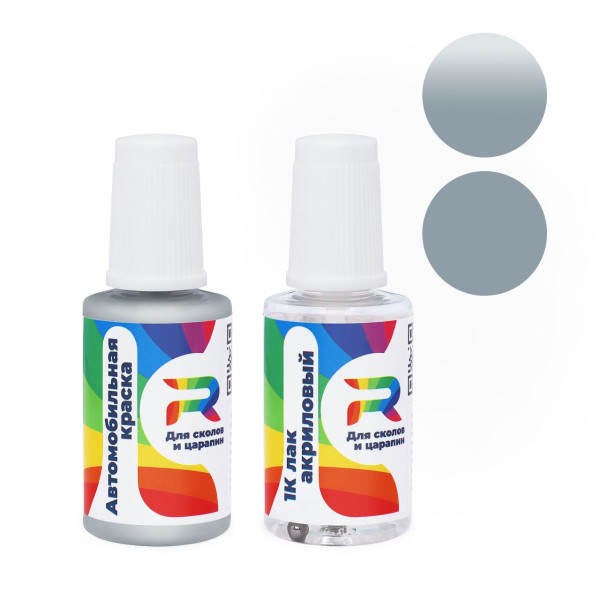 Подкраска для сколов и царапин авто Buick GMA225AP, WA225A - Gray (Базовая краска, Солид, Серый)