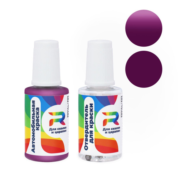 Подкраска для сколов и царапин авто Fiat 138 - Rosso Bougainville (Акриловая краска, Солид, Фиолетовый)