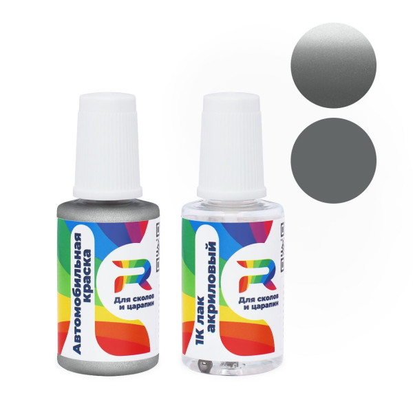 Подкраска для сколов и царапин авто Porsche 61W - Stahlgrau (Базовая краска, Двухслойный металлик, Серый)