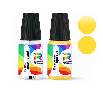 Подкраска для сколов и царапин авто Suzuki ZY2  - Brilliant Yellow