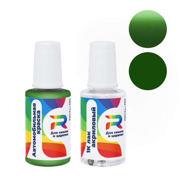 Подкраска для сколов и царапин авто Opel 376 - Tropical Green (Базовая краска, Двухслойный металлик, Зеленый)