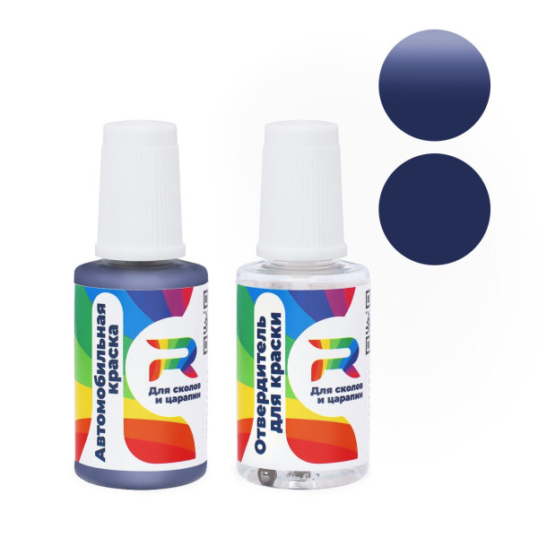 Подкраска для сколов и царапин авто VAZ 406 - Ирис (Акриловая краска, Солид, Фиолетовый)