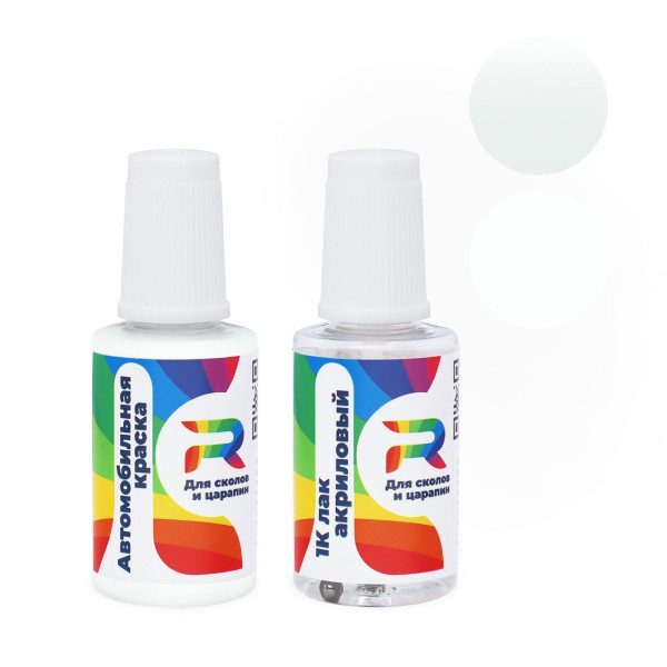 Подкраска для сколов и царапин авто Lamborghini 0133 - Bianco Opalis (Базовая краска, Перламутровый трехслойный, Белый)