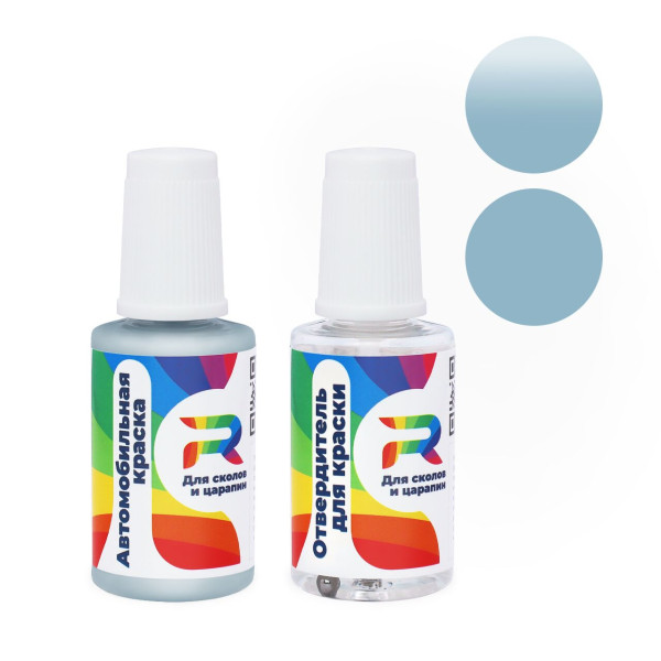 Подкраска для сколов и царапин авто Ford ON - Wedgew.Blue(Pick Up) (Акриловая краска, Солид, Сине-серый)