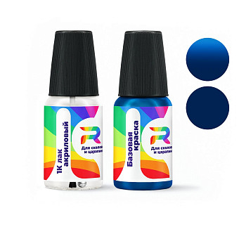 Подкраска для сколов и царапин авто RAL 5002  - Ultramarinblau
