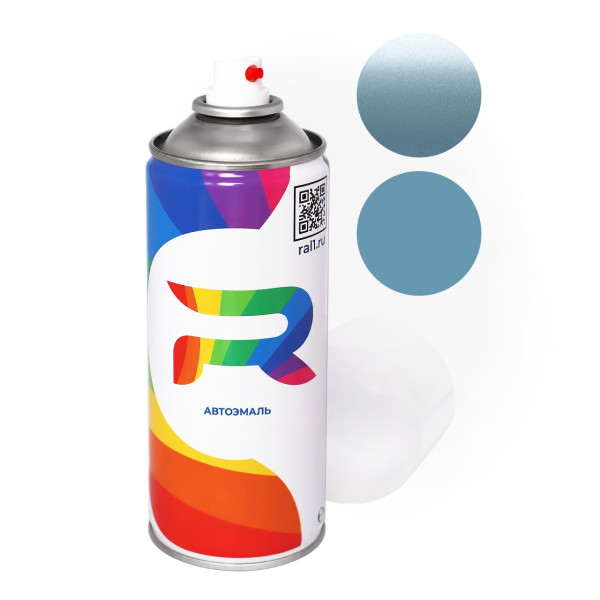 Автоэмаль аэрозольная Lotus B87 - Ice Blue (Базовая краска, Двухслойный металлик, Синий) баллон 520 мл.