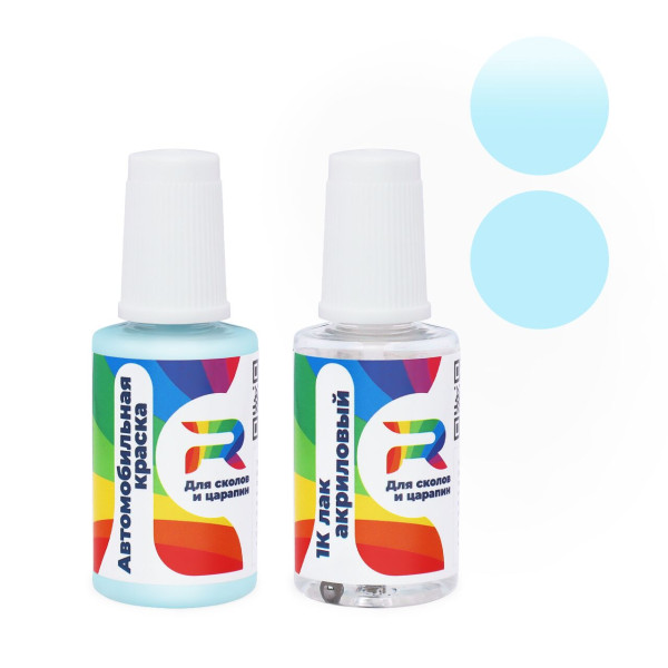Подкраска для сколов и царапин авто Toyota 8W5 - Blue (Базовая краска, Двухслойный, Синий)