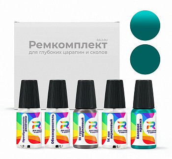 Ремкомплект Chrysler CHAMGNM, MGN  - Sea Green-Stripe для глубоких сколов и царапин с коррозией