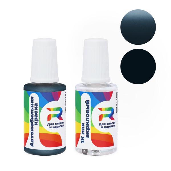 Подкраска для сколов и царапин авто Mazda 28F, KR - Northsea Blue (Базовая краска, Двухслойный металлик, Синий)