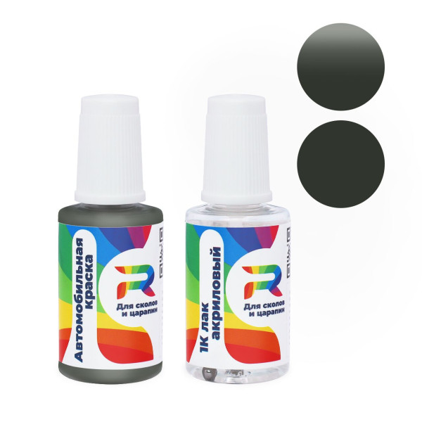 Подкраска для сколов и царапин авто Oldsmobile GMA316CP, WA316C - Crystal Green (Базовая краска, Матовый, Зелено-серый)