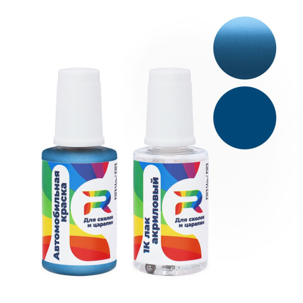 Подкраска для сколов и царапин авто Man-Buessing FS43MM242, MM242 - Zirkonblau (Базовая краска, Двухслойный металлик, Синий)