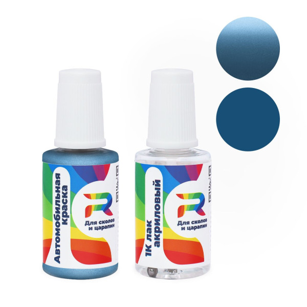 Подкраска для сколов и царапин авто Man-Buessing MM2325, FS43MM2325 - Indigolithblau (Базовая краска, Двухслойный металлик, Синий)