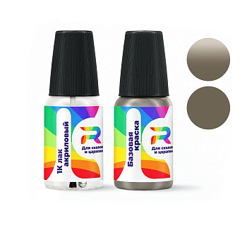 Подкраска для сколов и царапин авто Plymouth CHABD3I, D3, BD3  - Med. Graystone